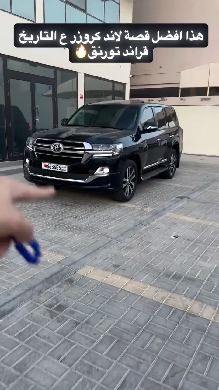 2019 Toyota Land Cruiser Grand Touring