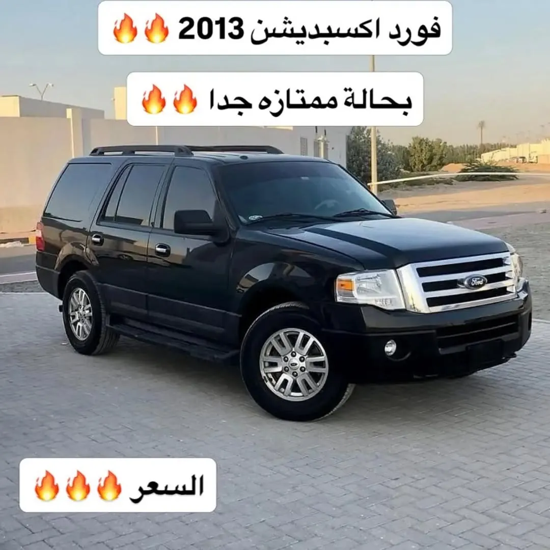 2013 Ford Expedition Mid Option