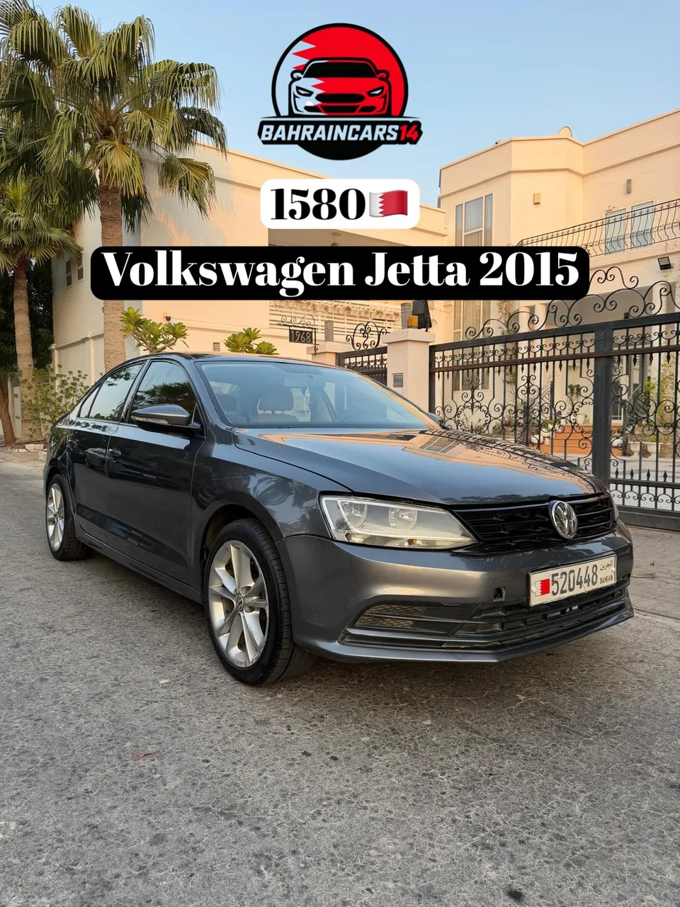 2015 Volkswagen Jetta