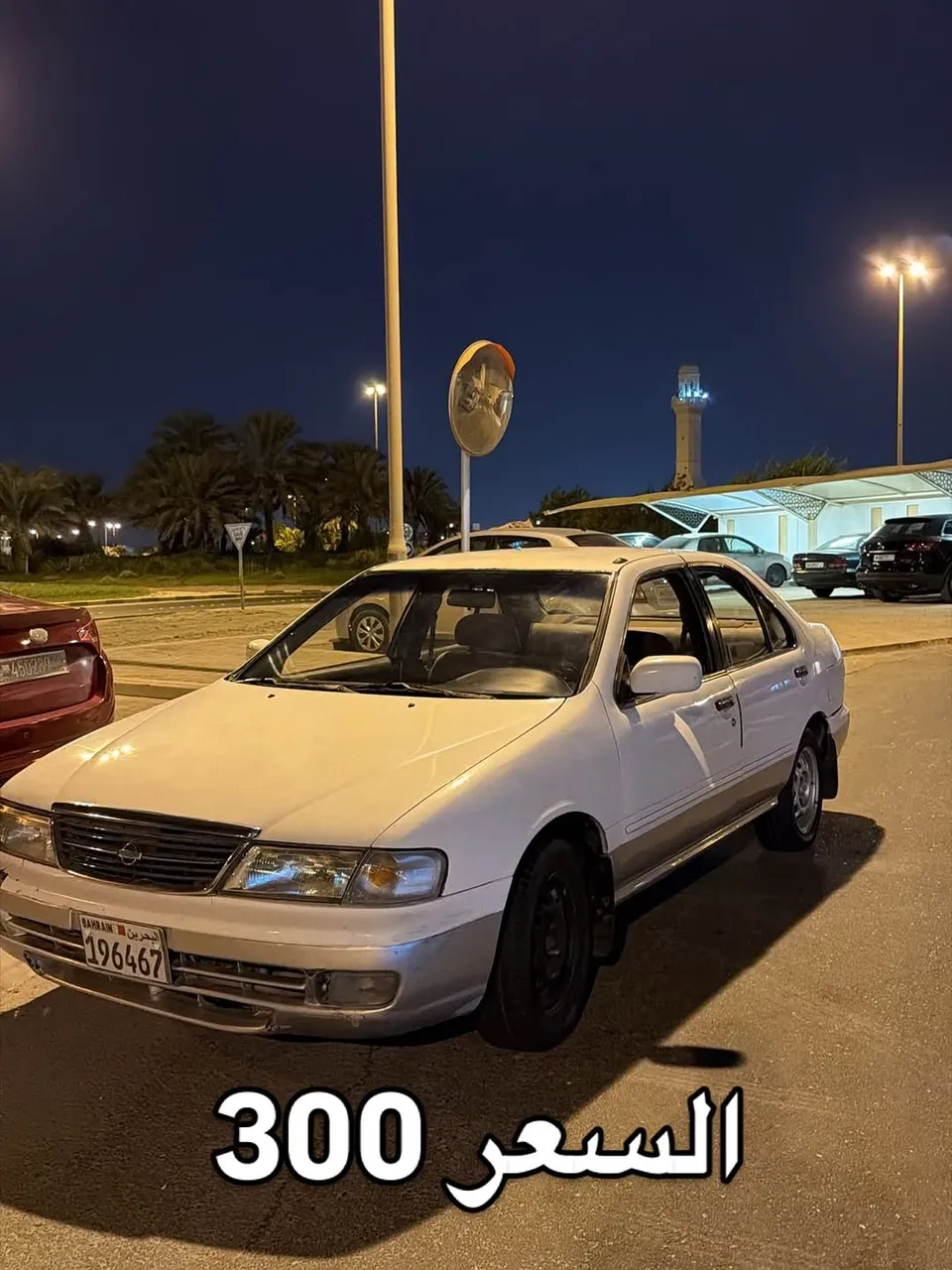 1999 Nissan Sunny