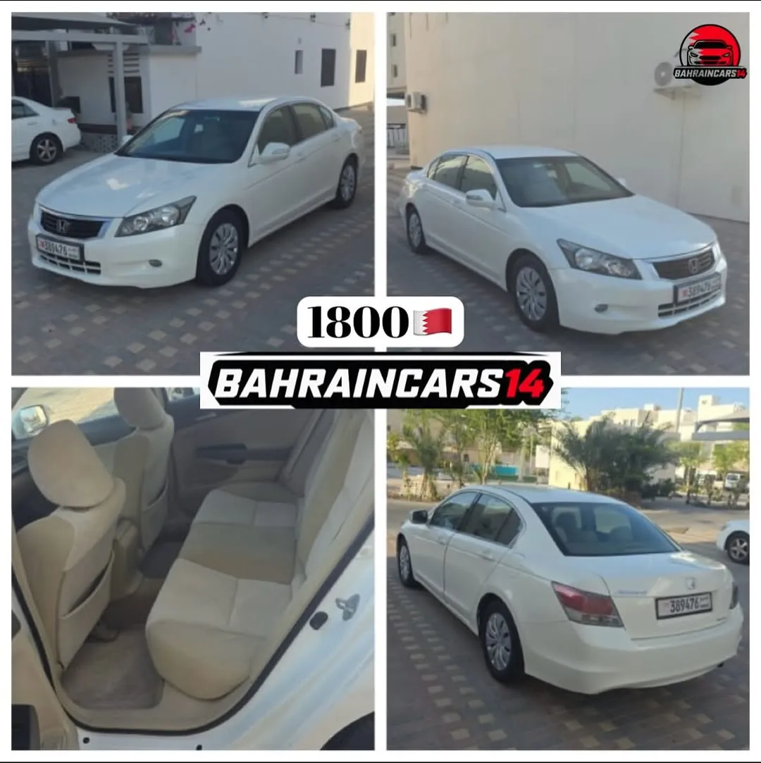 2008 Honda Accord Mid Option