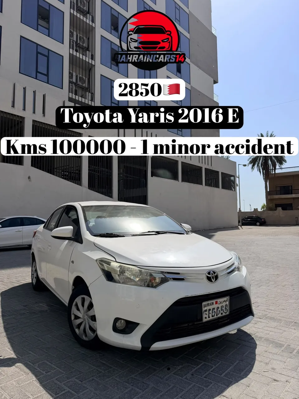2016 Toyota Yaris E