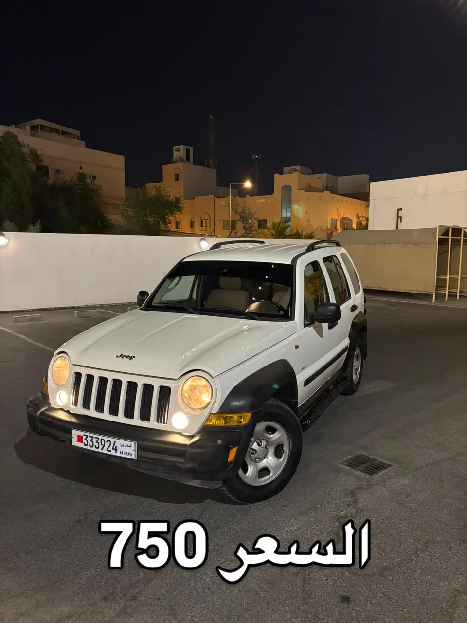 2007 Jeep Cherokee