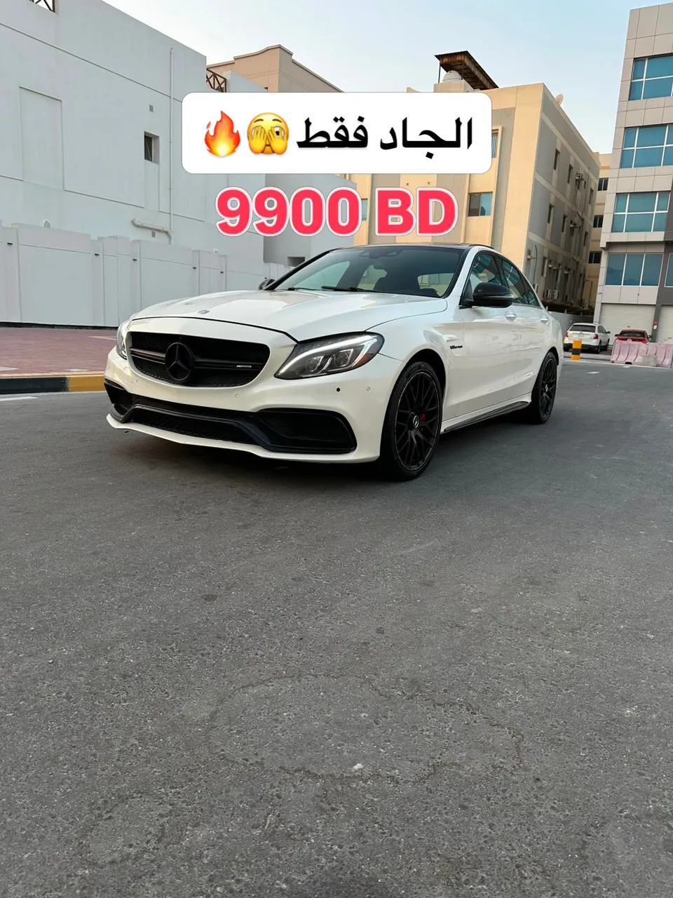 2015 Mercedes Benz C-Class C 63 AMG