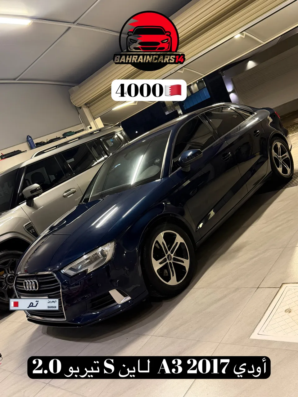 2017 Audi A3 S Line