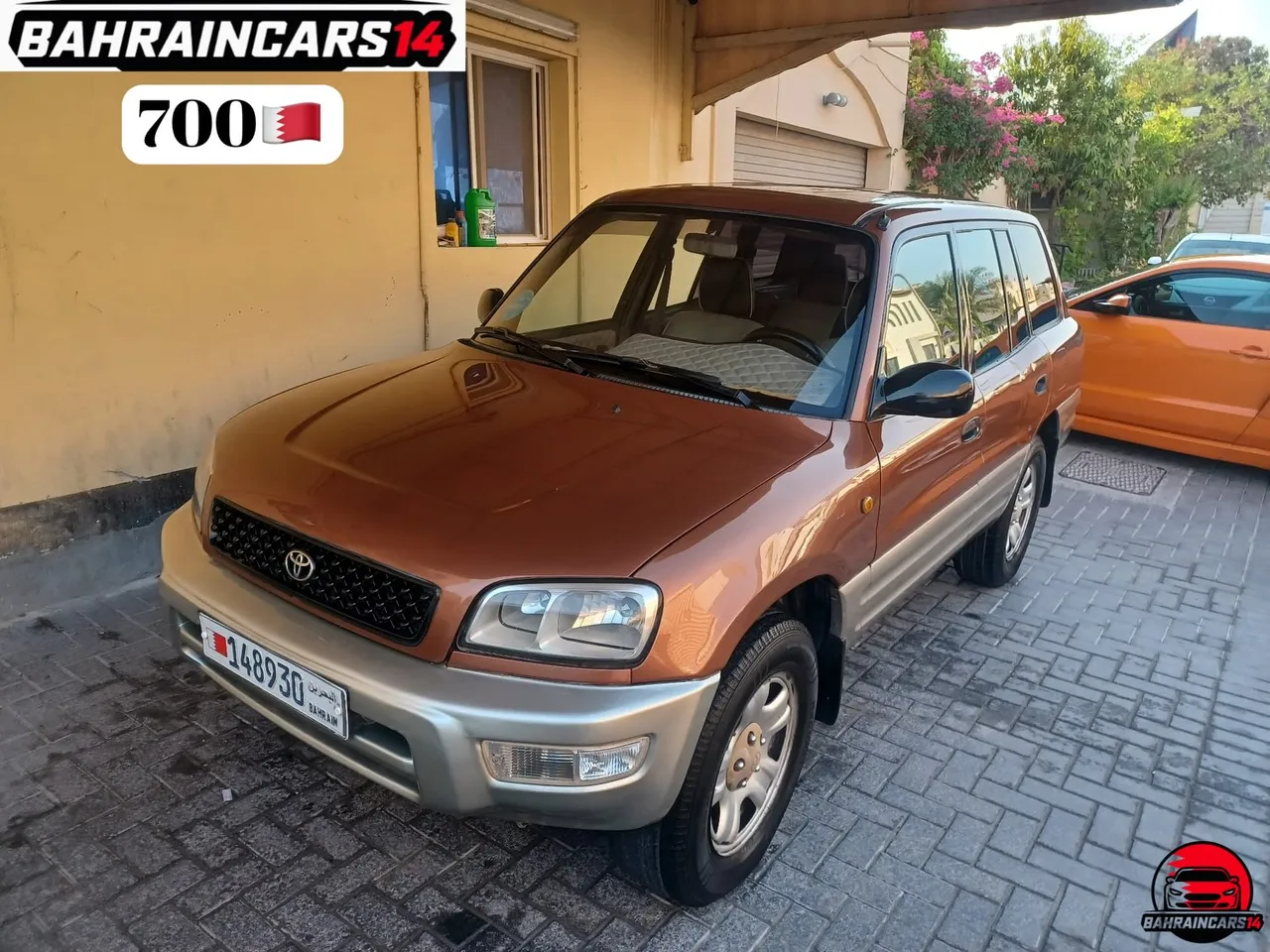 1998 Toyota RAV 4