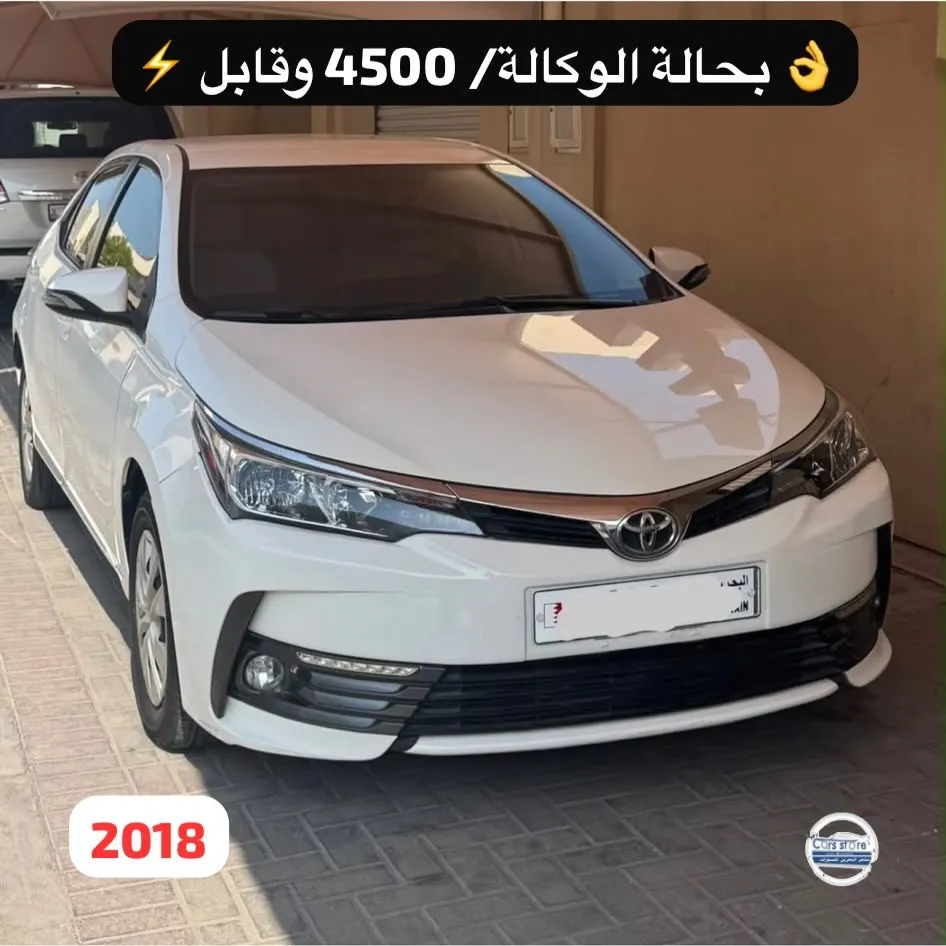 2018 Toyota Corolla