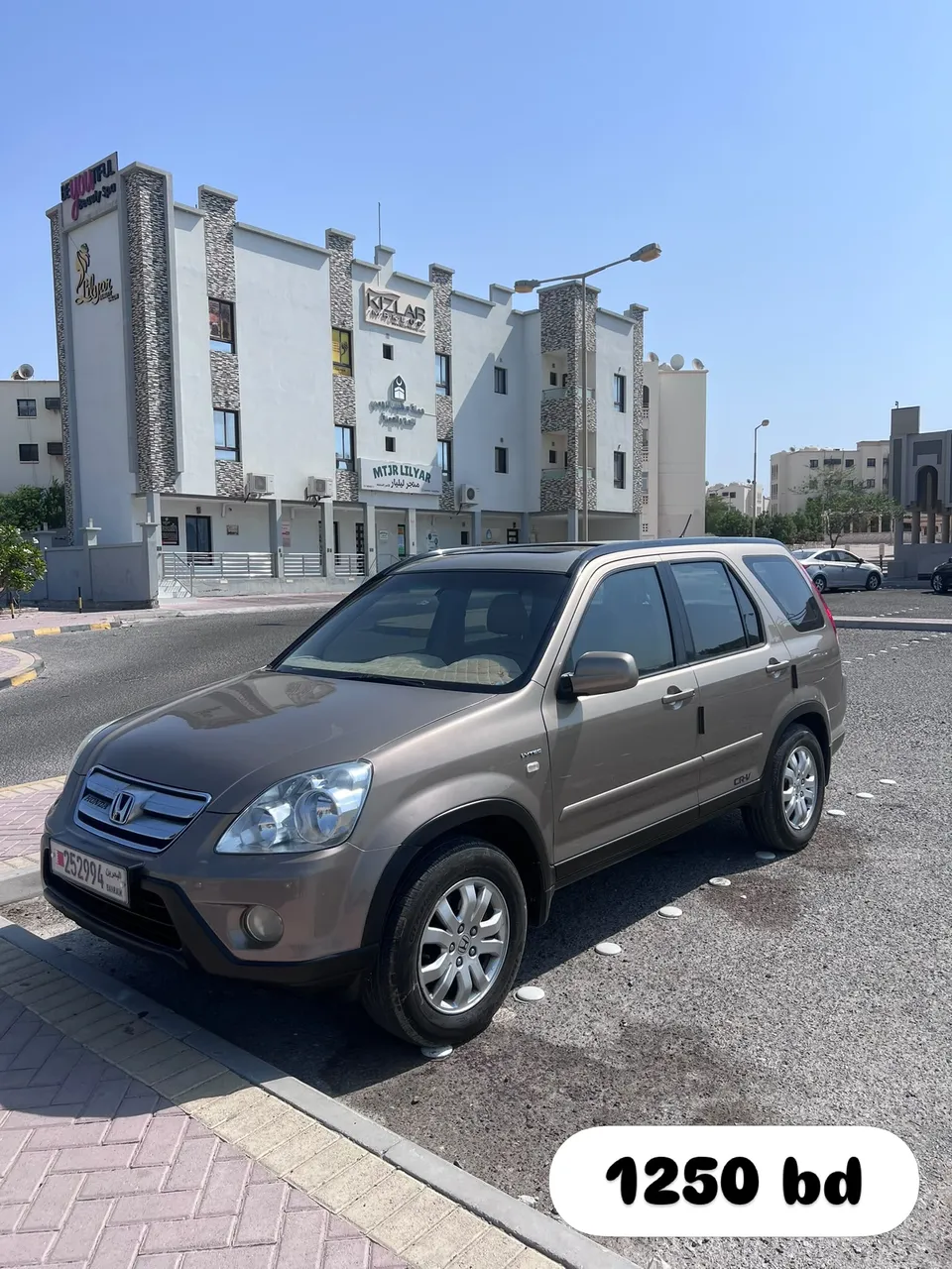 2005 Honda CR-V 2.4