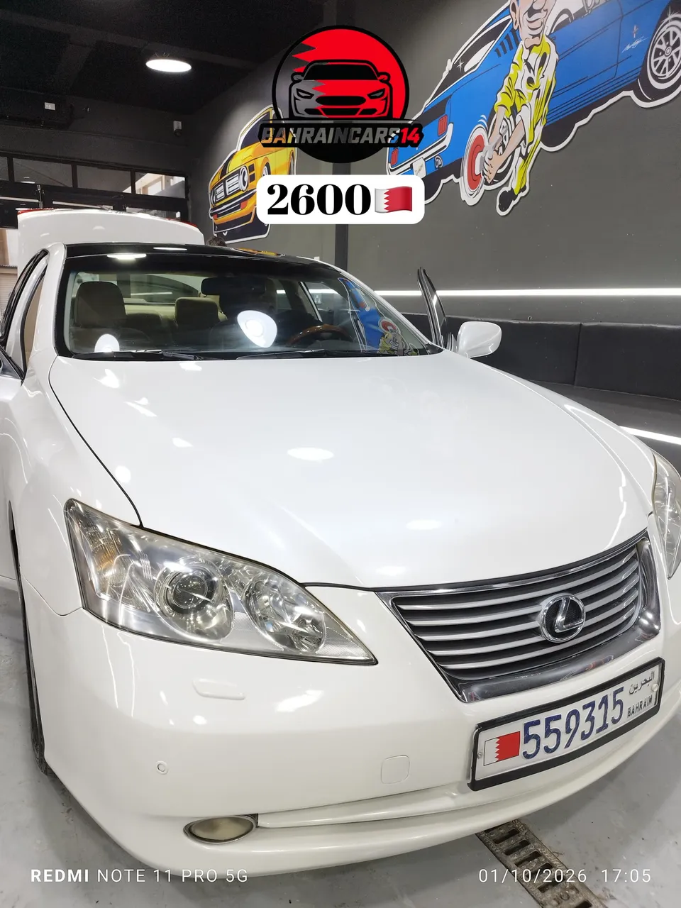 2008 Lexus ES 350