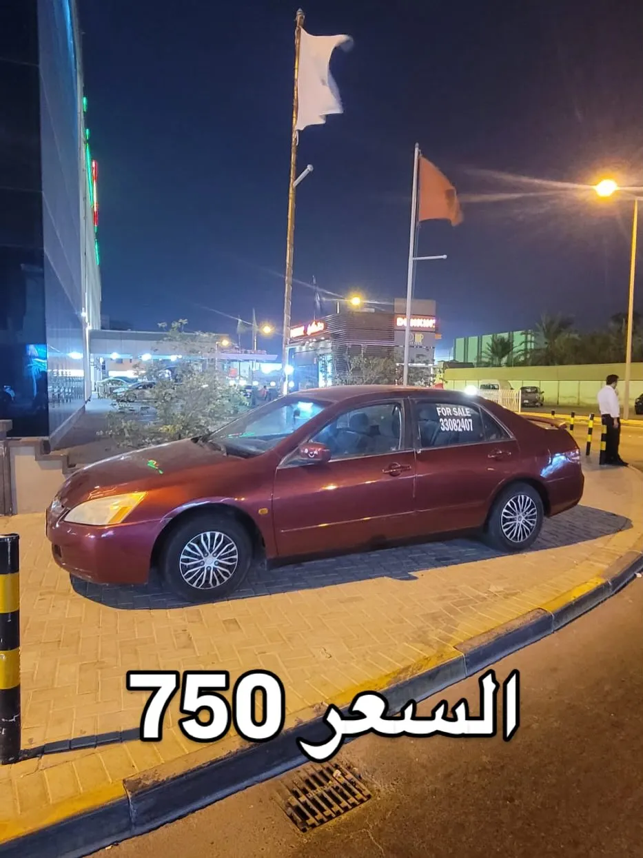 2004 Honda Accord