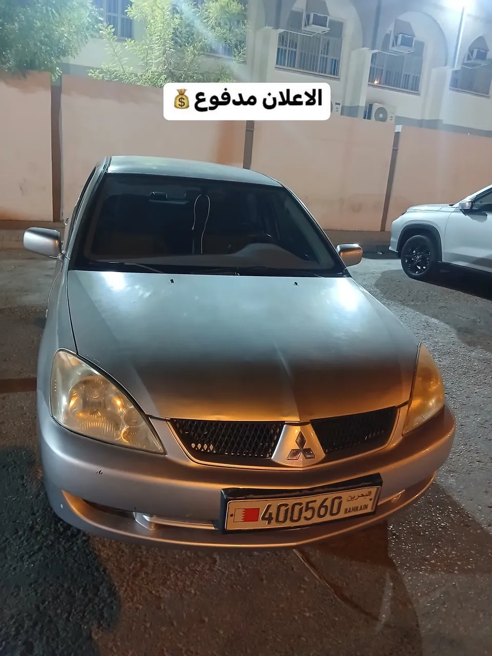 2007 Mitsubishi Lancer