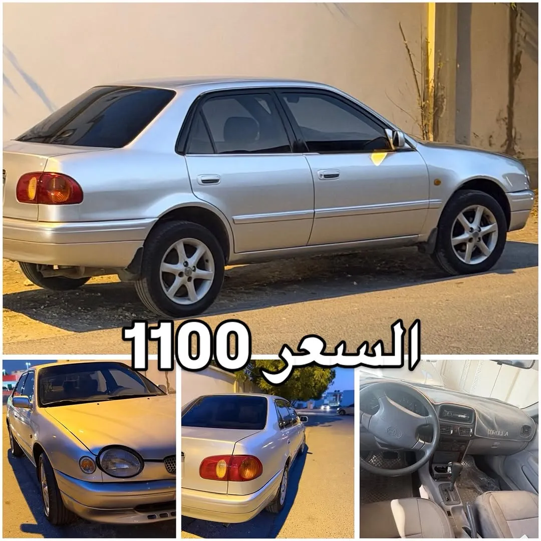 1999 Toyota Corolla