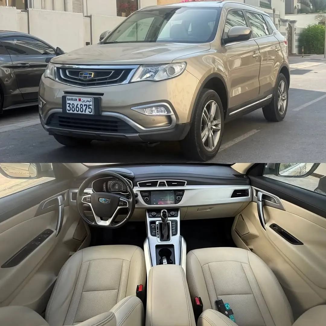 2019 Geely Emgrand X7