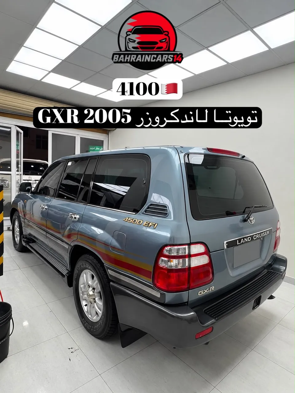 2005 Toyota Land Cruiser GXR