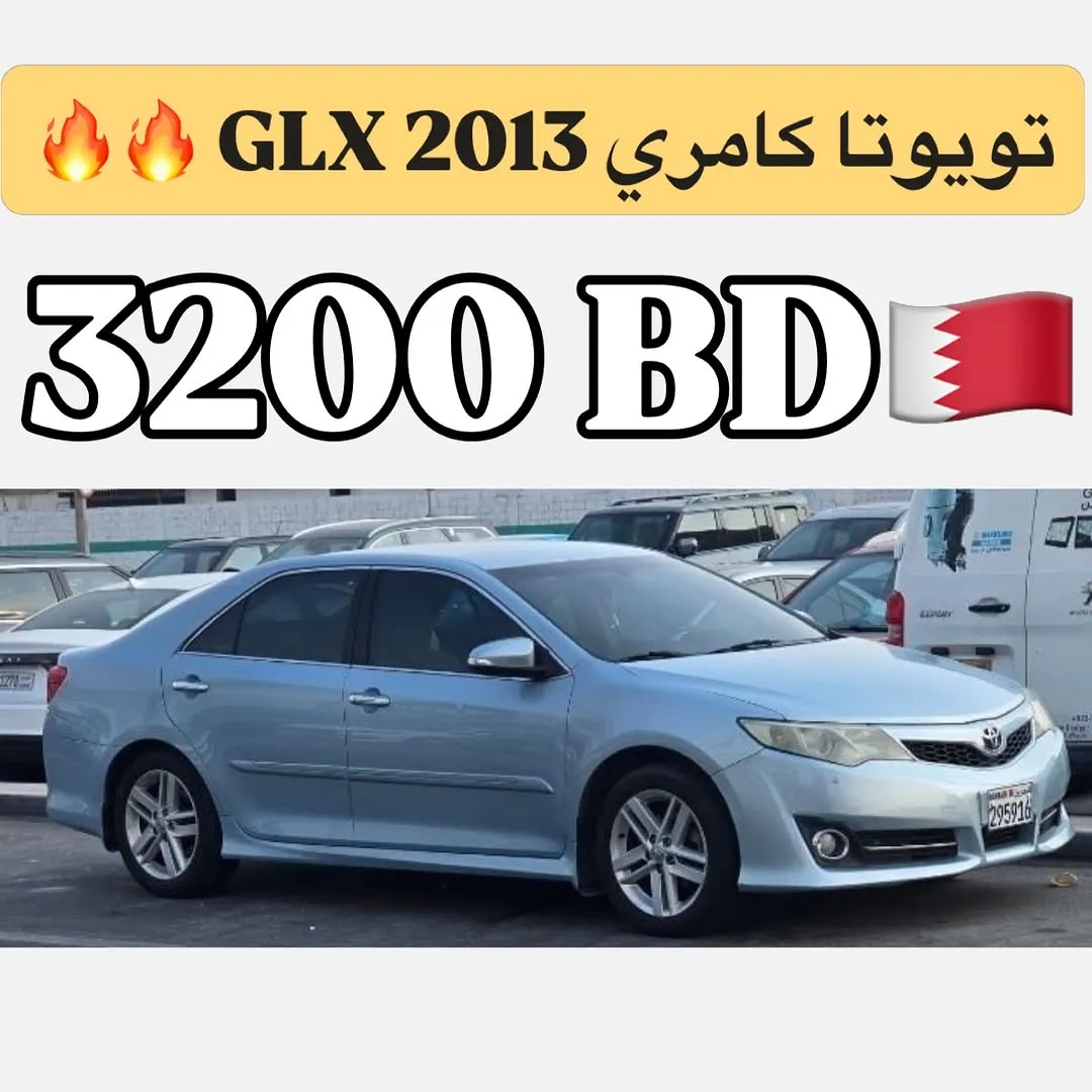 2013 Toyota Camry GLX