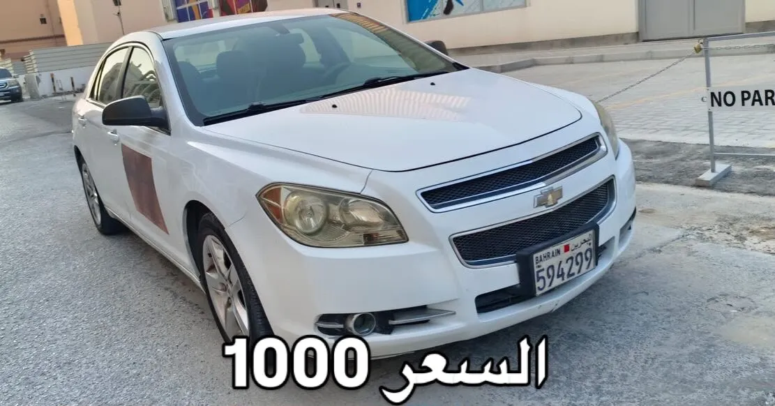 2012 Chevrolet Malibu