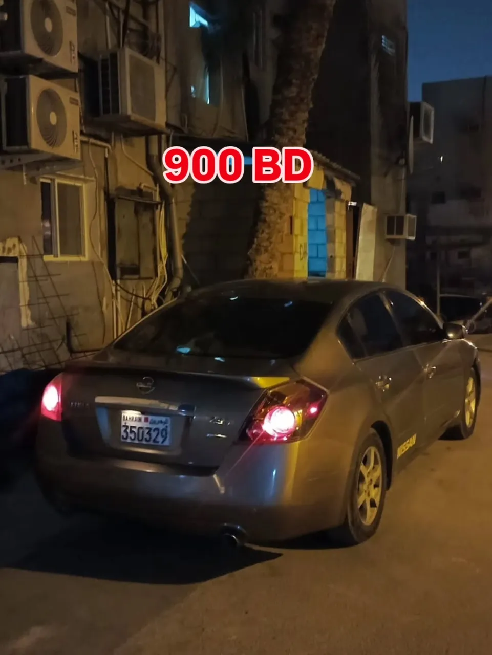 2008 Nissan Altima