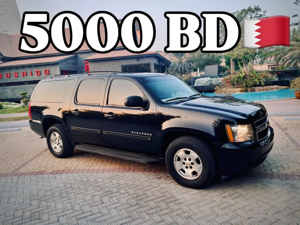 2014 Chevrolet Suburban