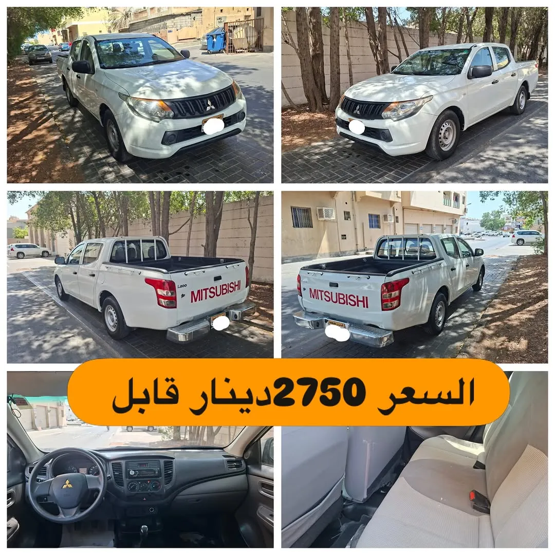 2018 Mitsubishi L200