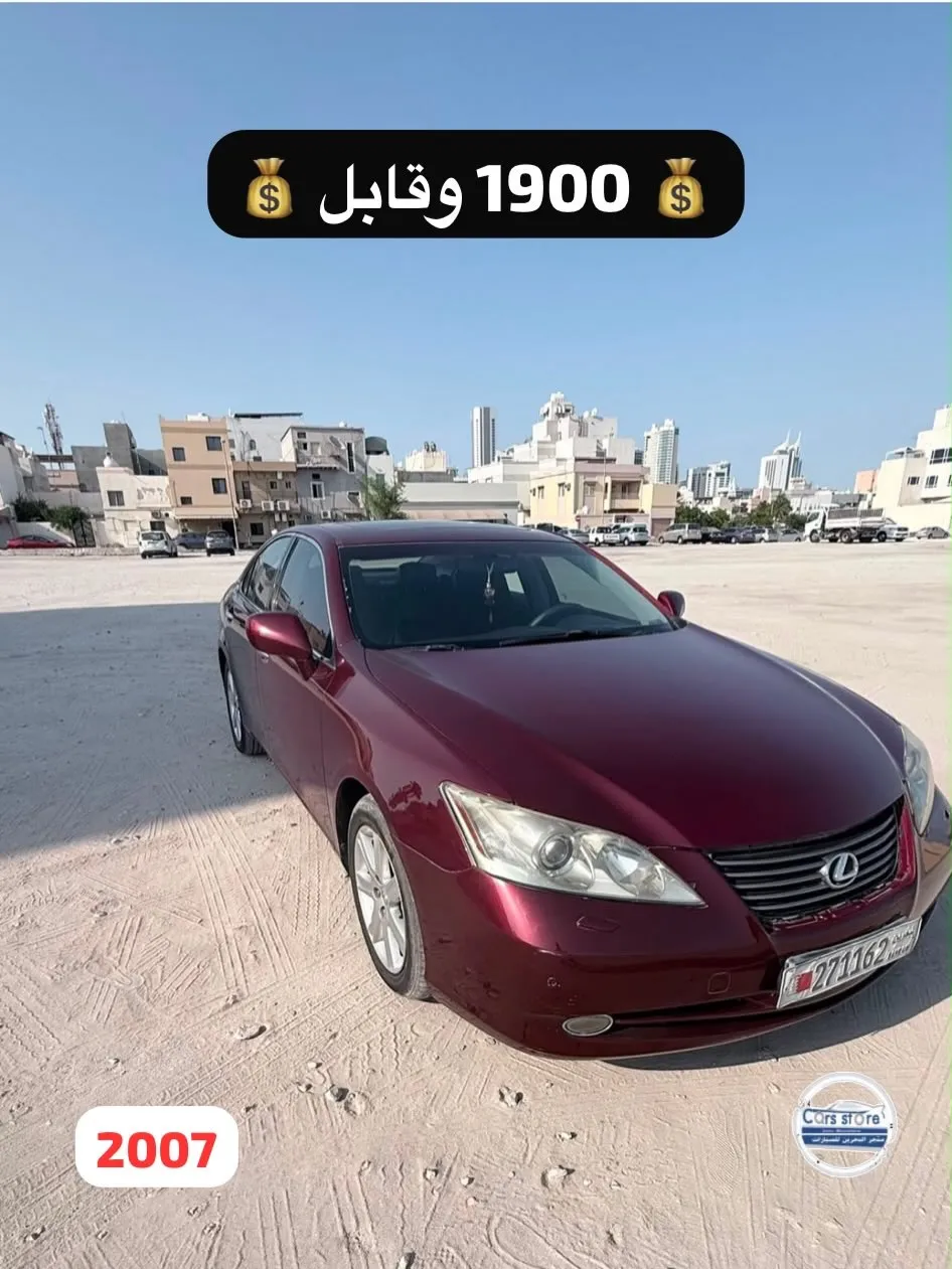 2007 Lexus ES 350