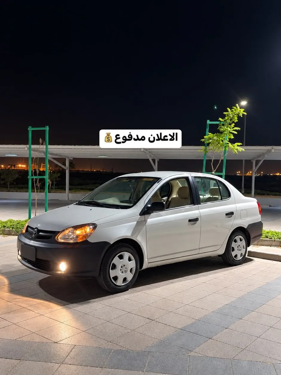 2003 Toyota Echo