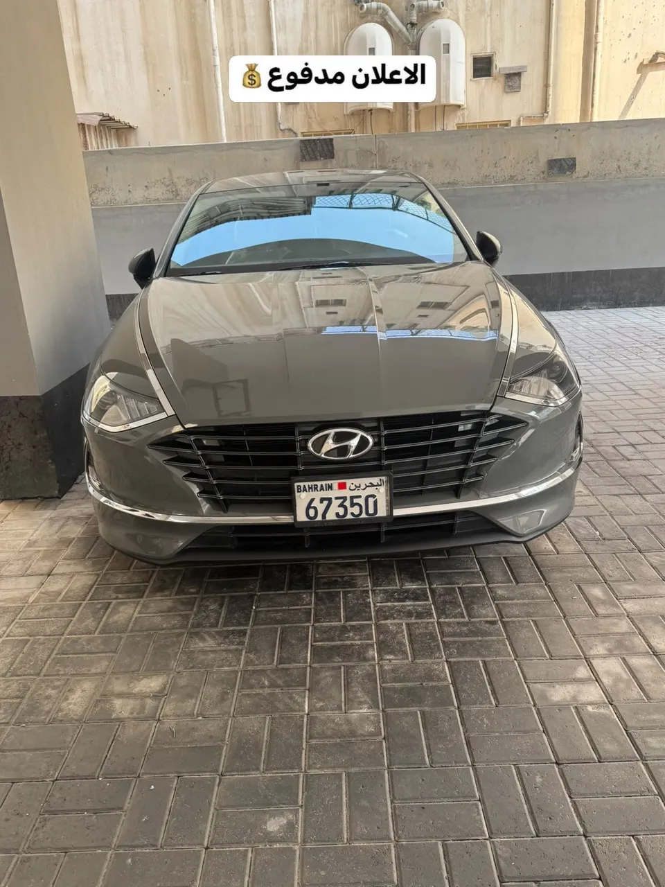 2022 Hyundai Sonata Mid Option