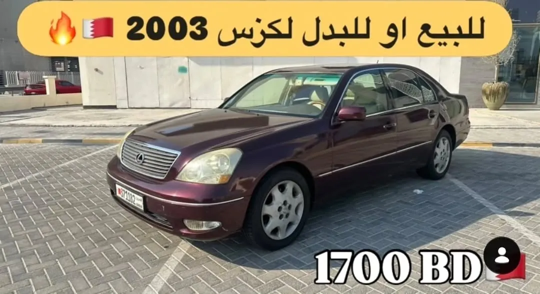 2003 Lexus IS