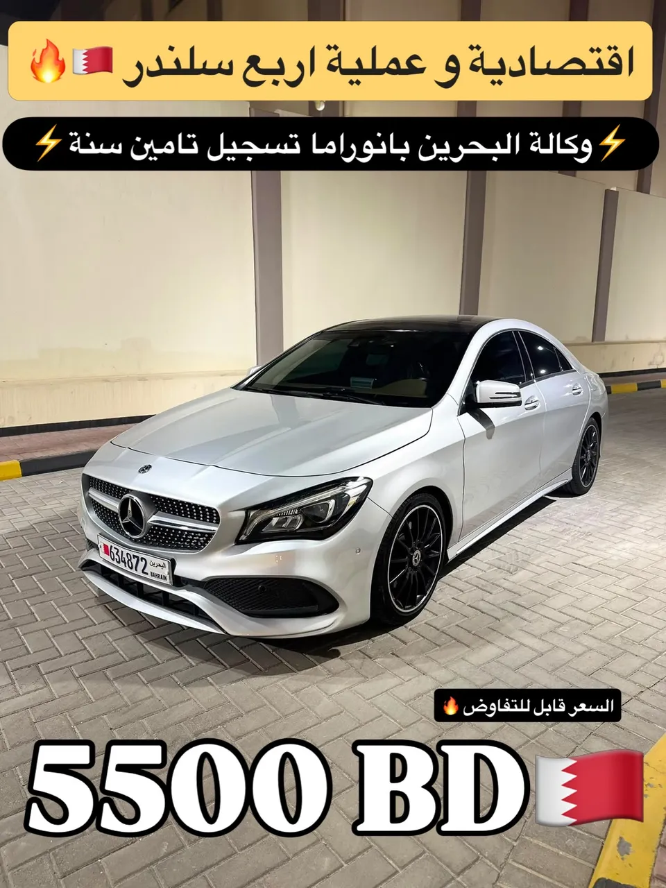 Mercedes Benz CLA-CLass CLA 250