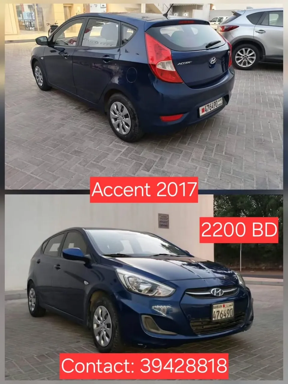 2017 Hyundai Accent
