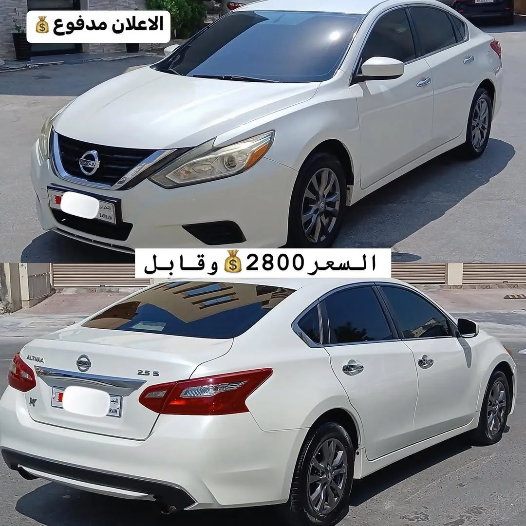 2018 Nissan Altima Mid Option