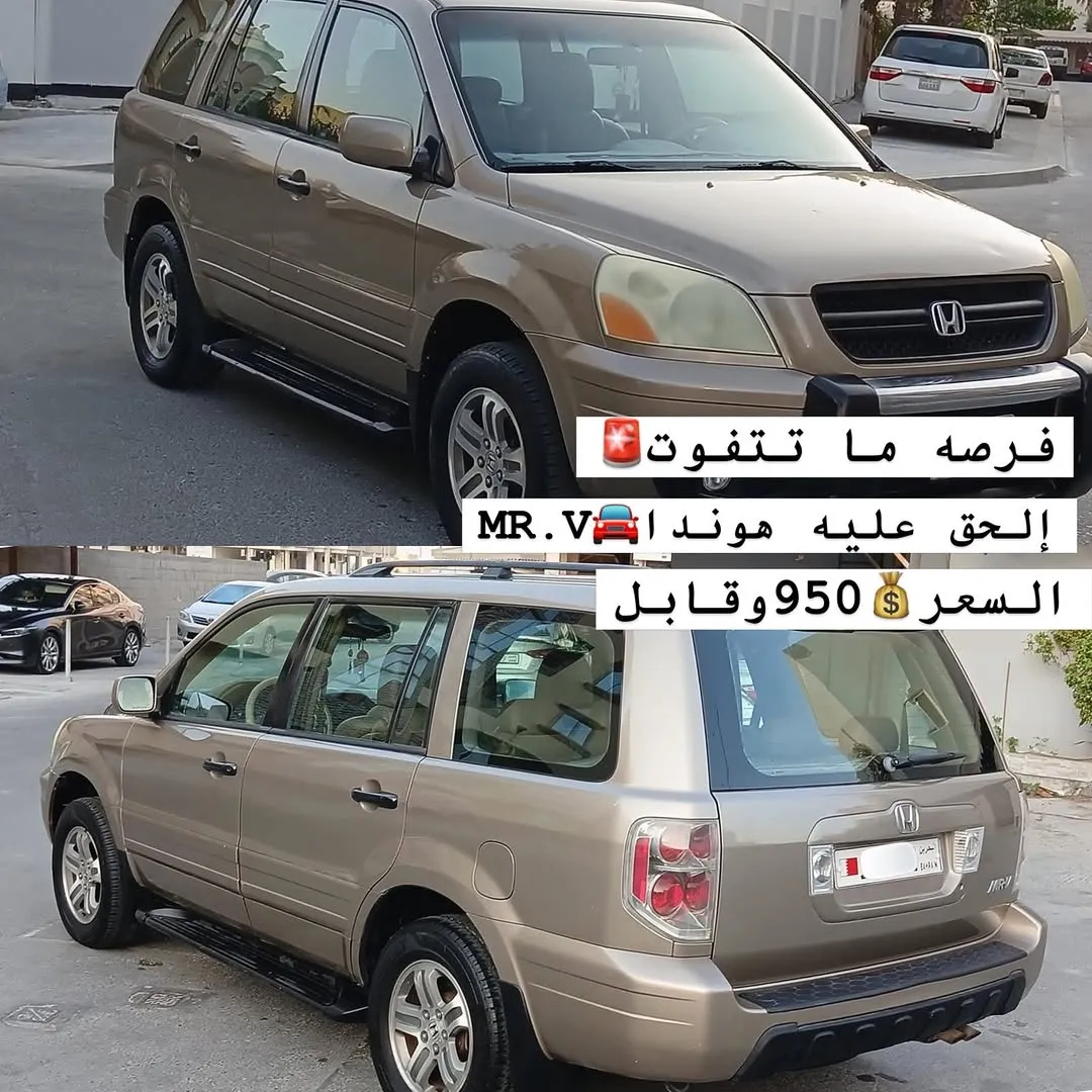 2004 Honda MR-V