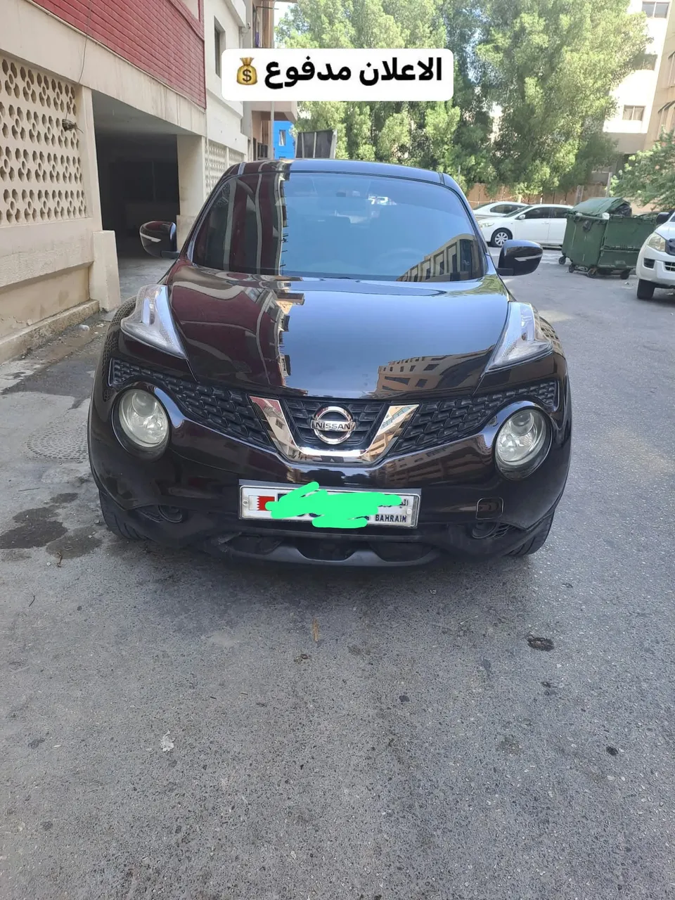 2015 Nissan Juke