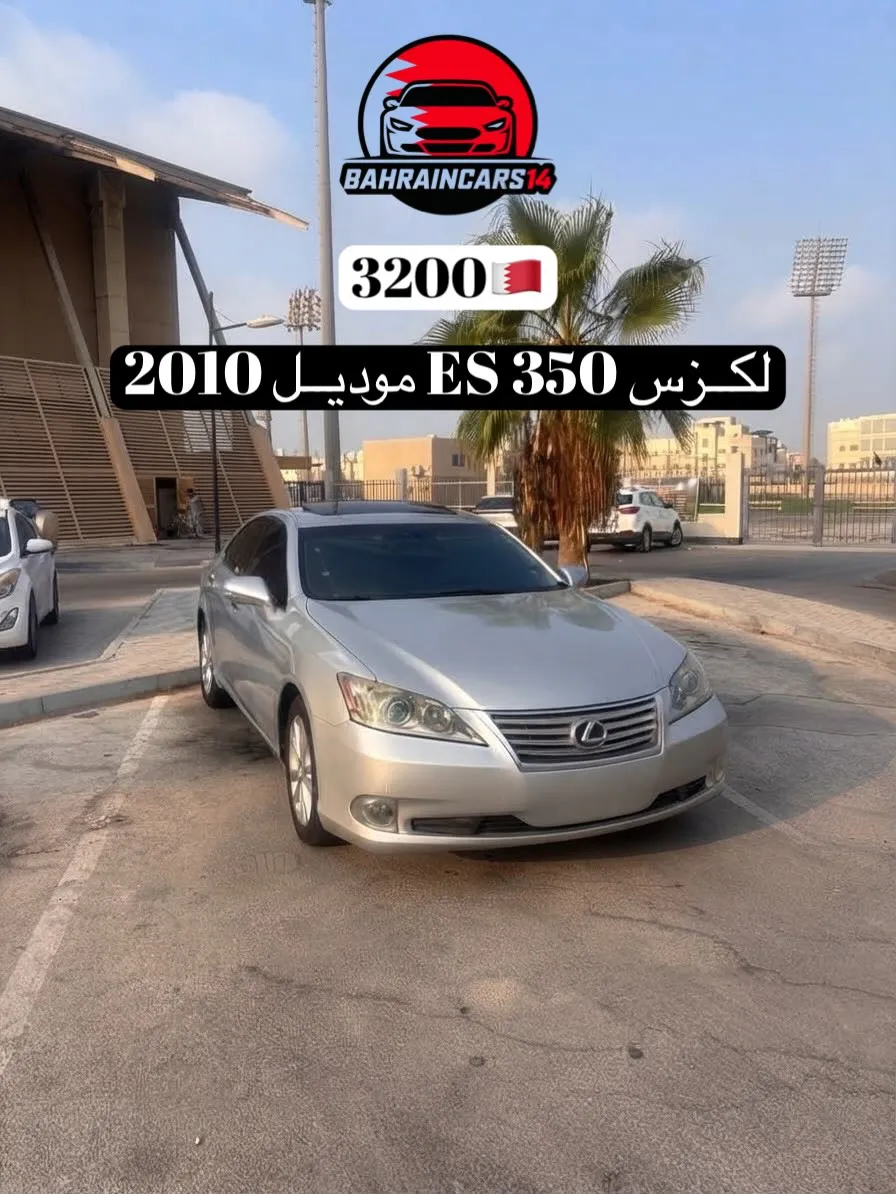 2010 Lexus ES 350