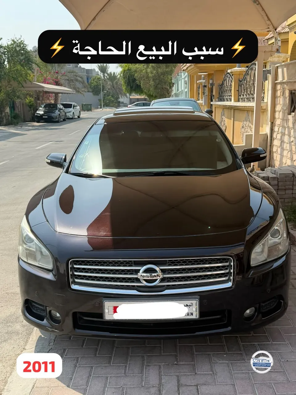 2011 Nissan Maxima