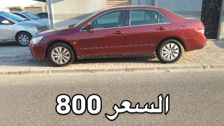 2004 Honda Accord