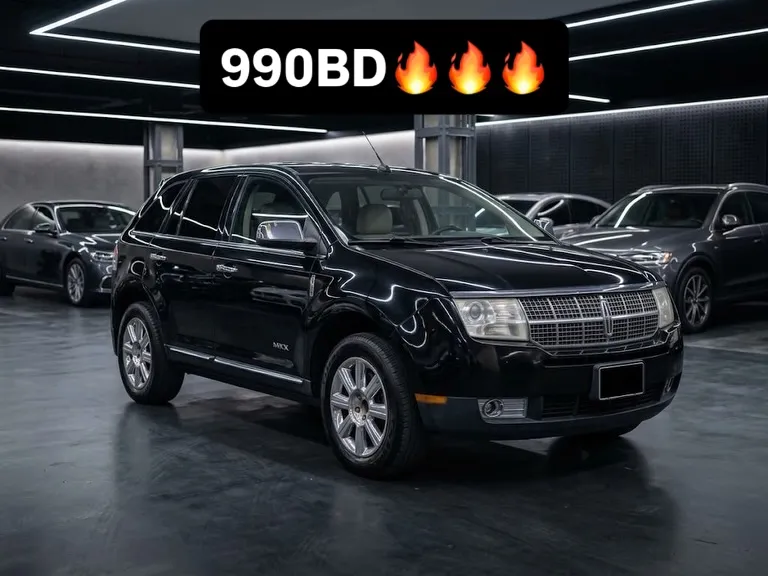 2009 Lincoln MKZ
