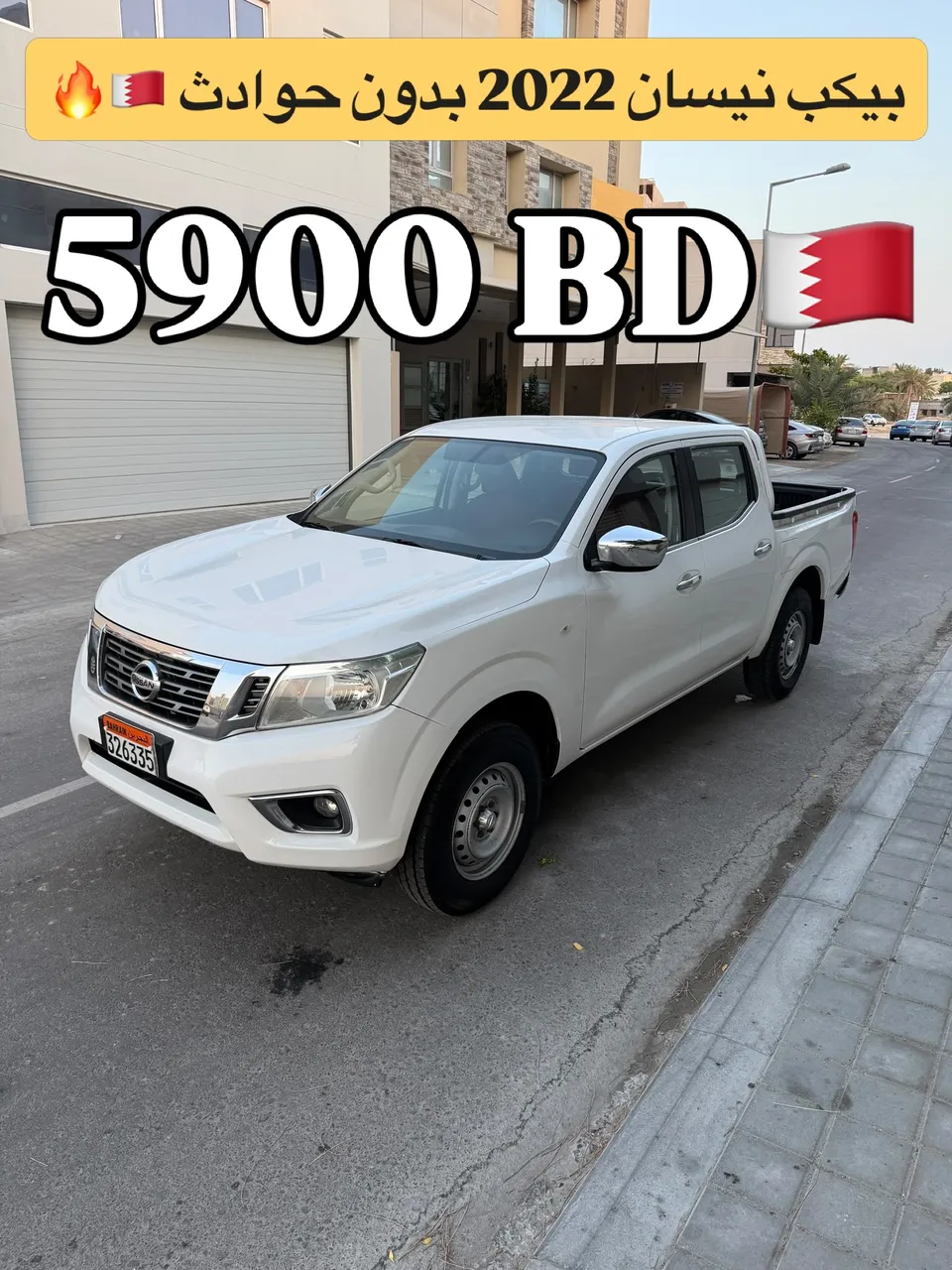 2022 Nissan Navara