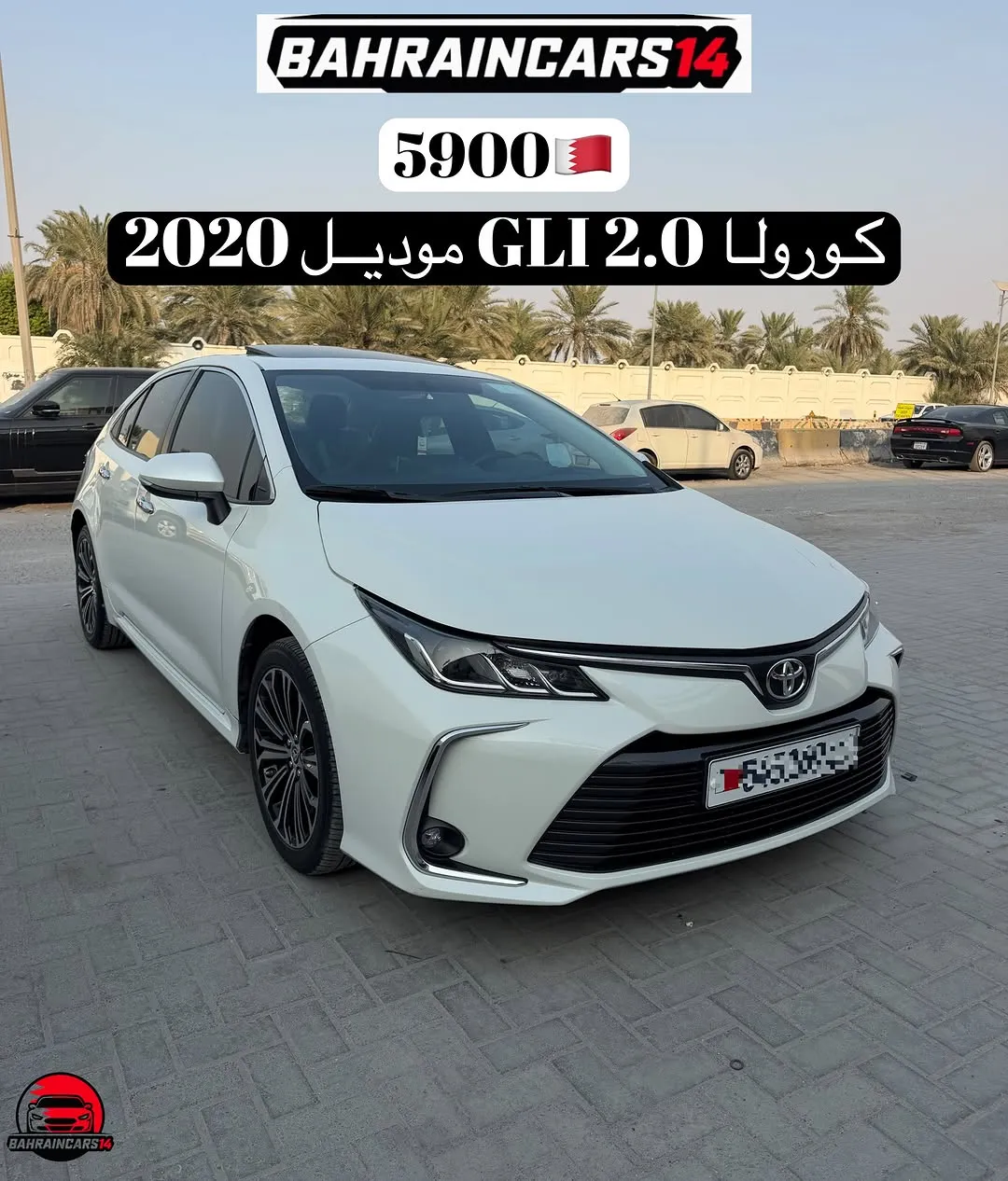 2020 Toyota Corolla GLI