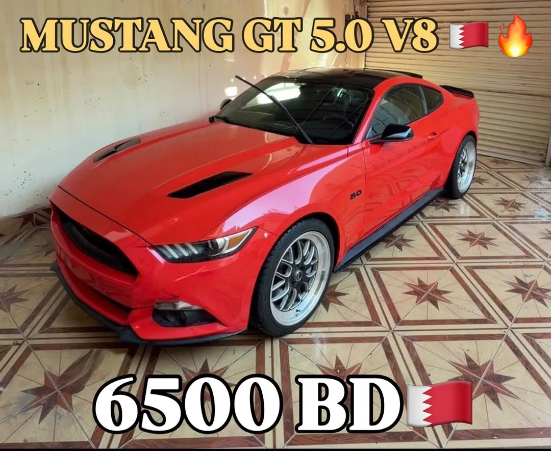 Ford Mustang GT