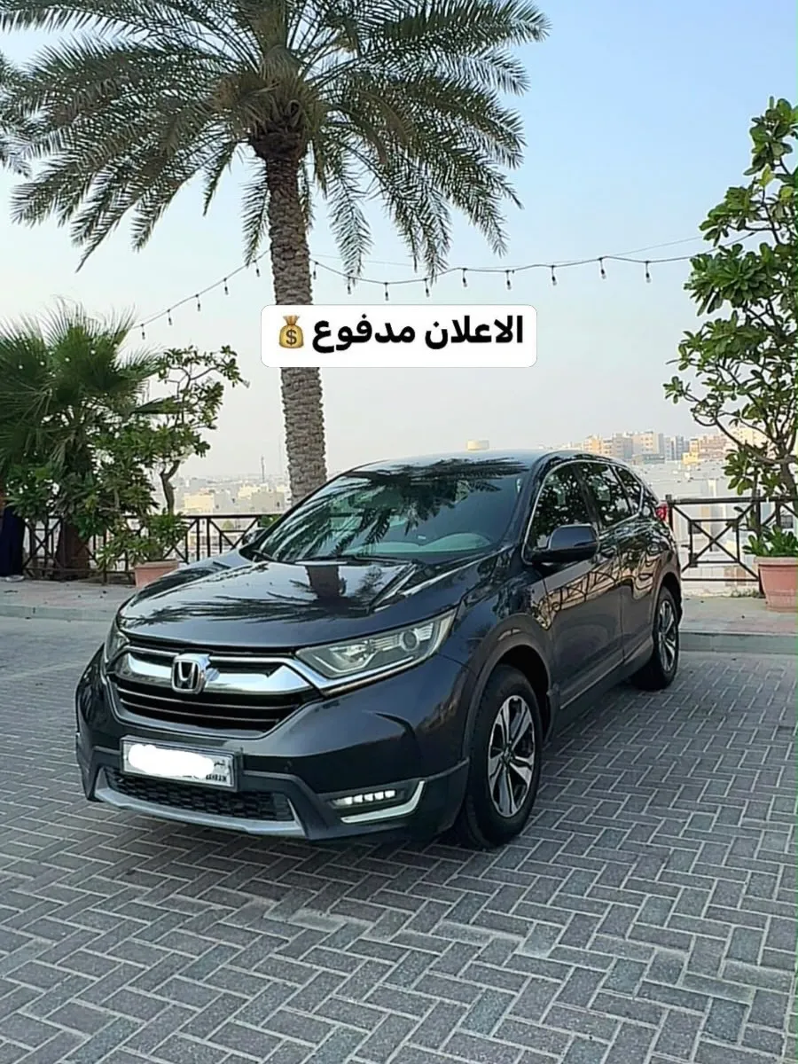 2017 Honda CR-V