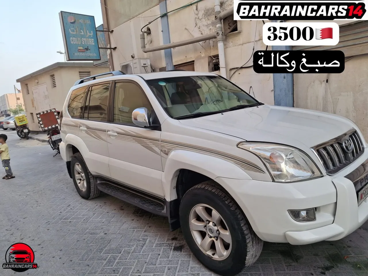 2007 Toyota Prado V6
