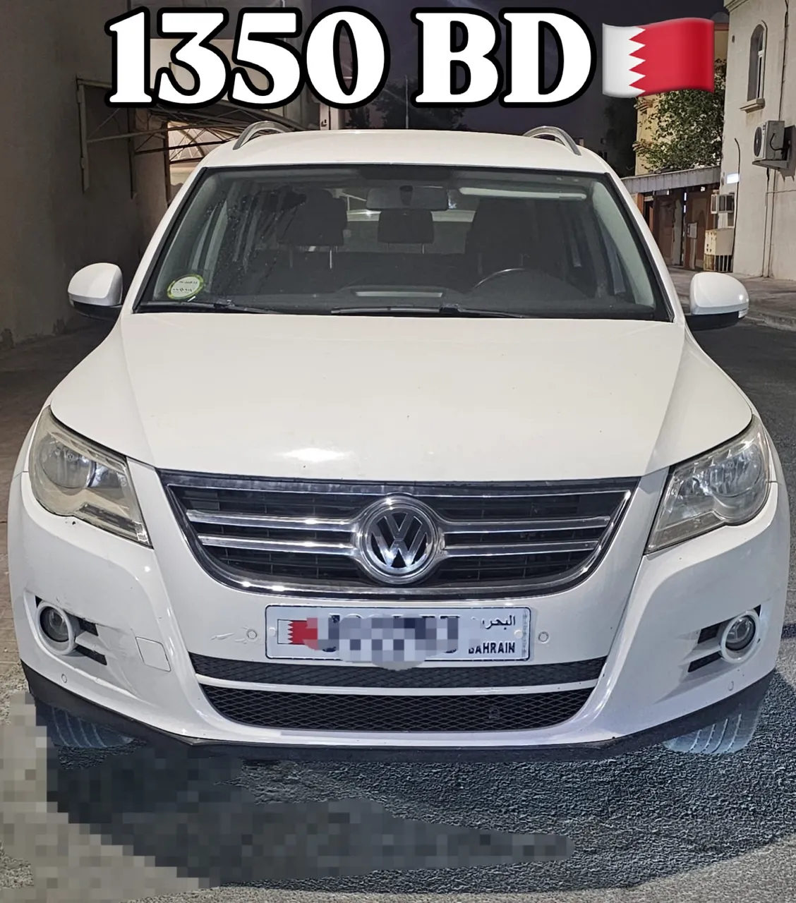 2012 Volkswagen Tiguan