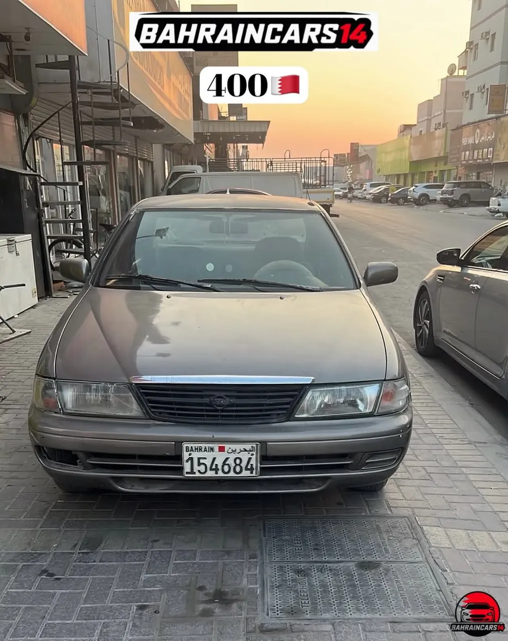 1998 Nissan Sunny