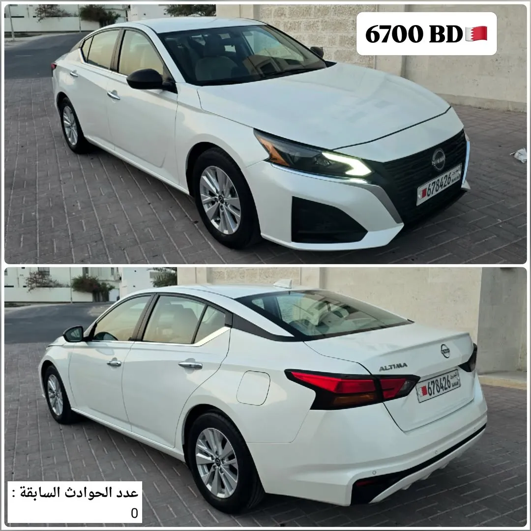2024 Nissan Altima