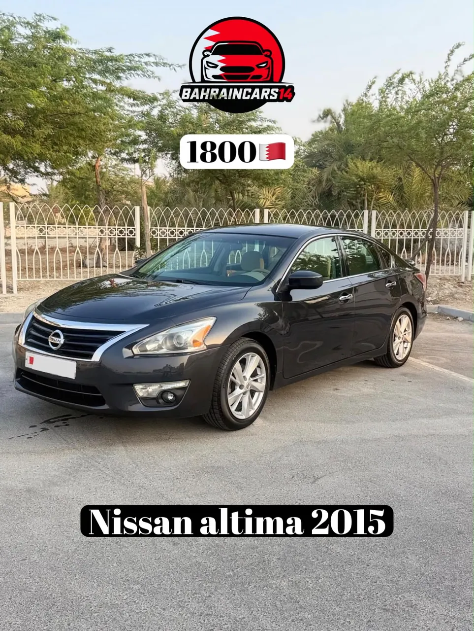 2015 Nissan Altima