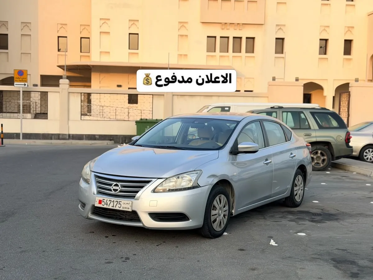 2016 Nissan Sentra