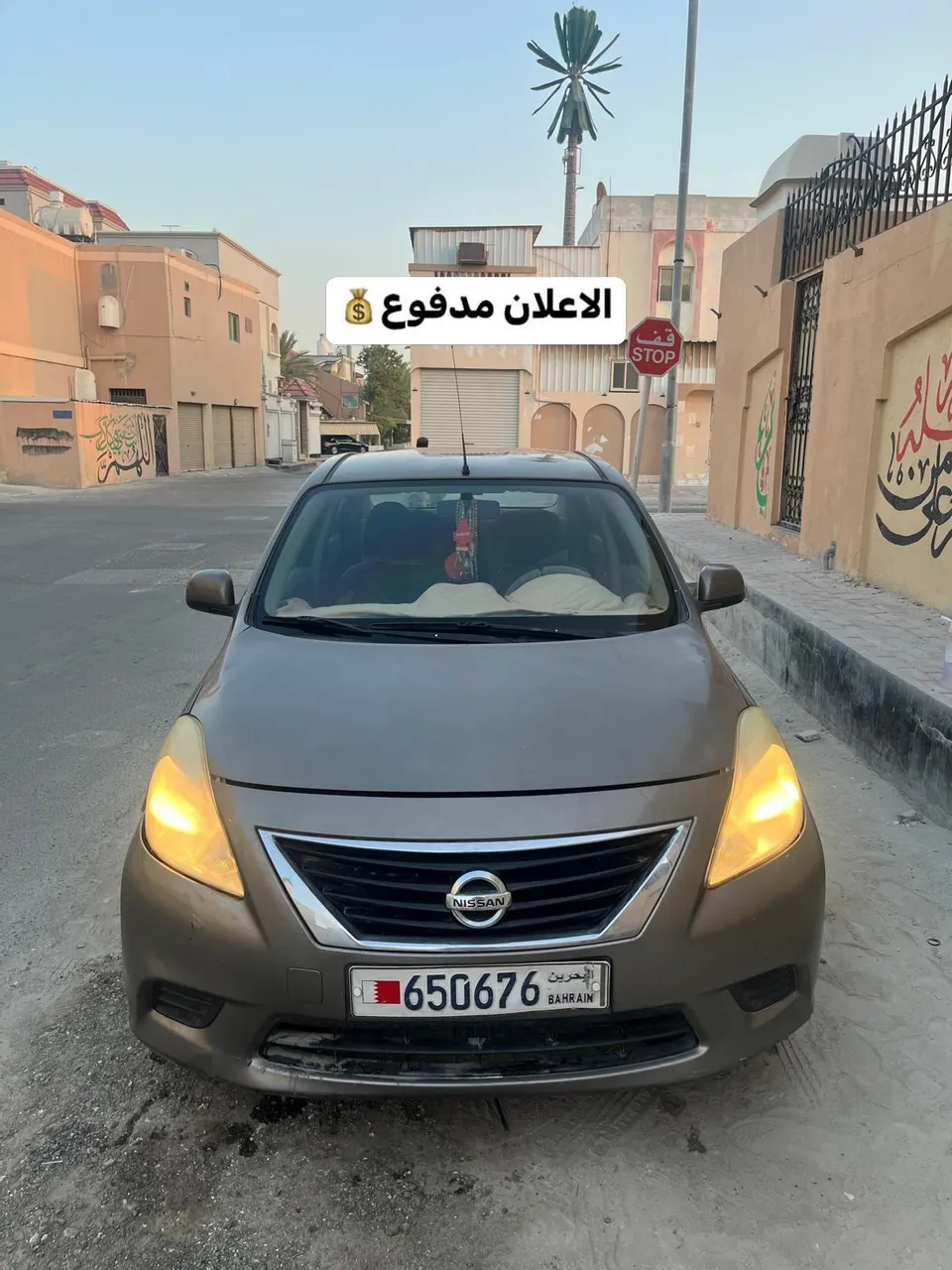 2014 Nissan Sunny