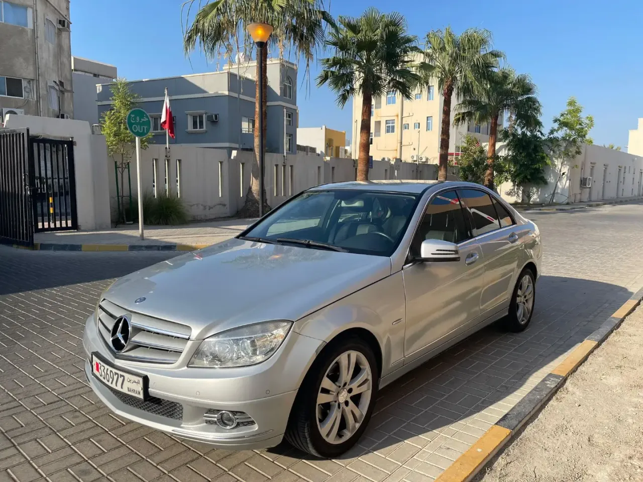 2009 Mercedes Benz C-Class C 200