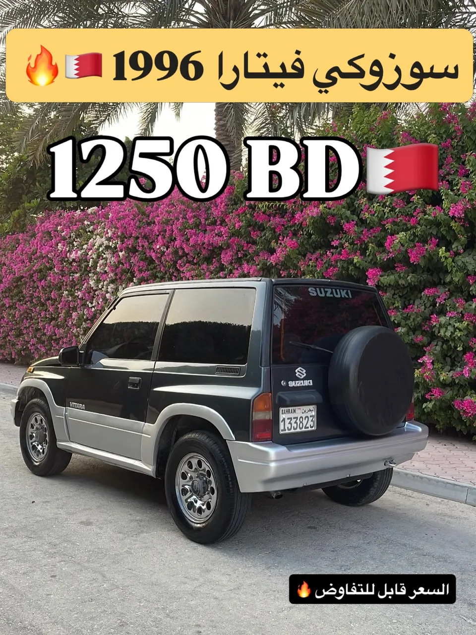 1996 Suzuki Vitara