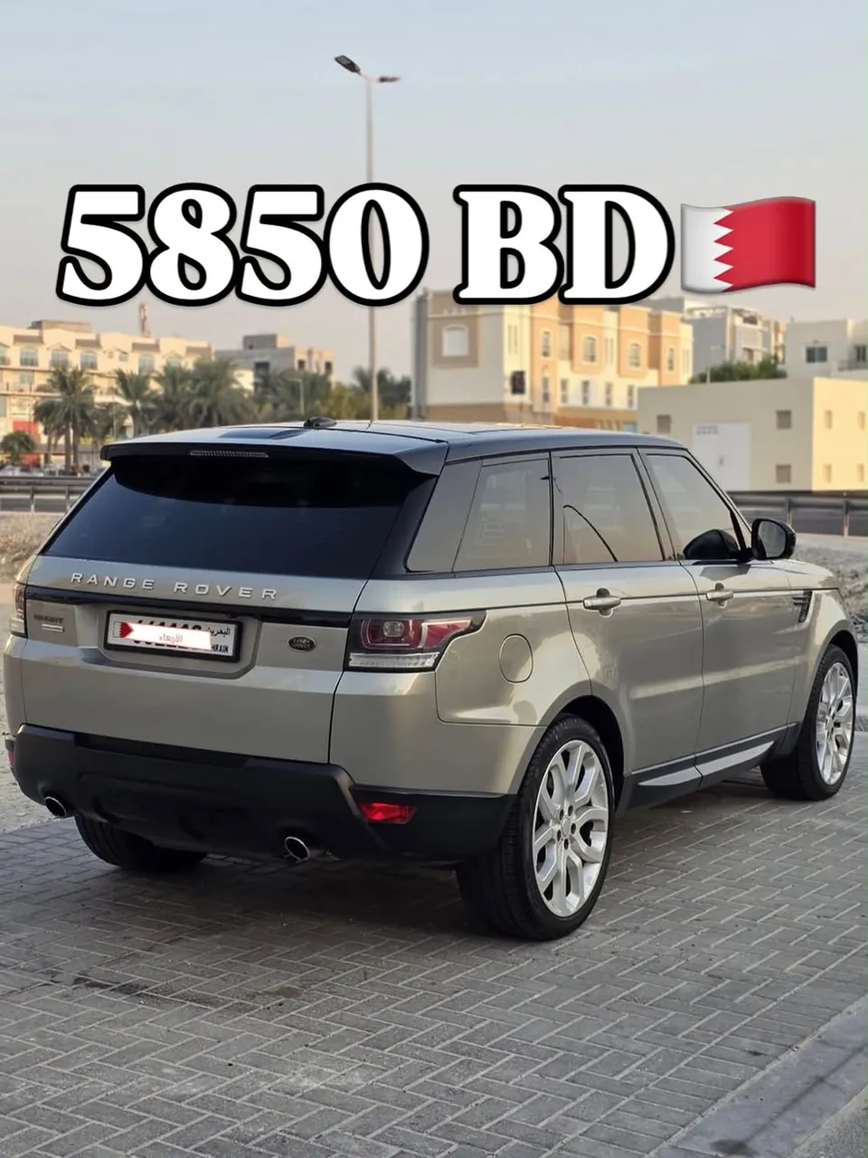 2014 Land Rover Range Rover Supercharged